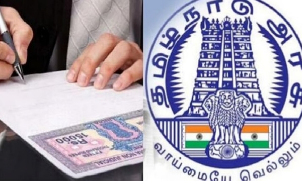 ஆடிப்பெருக்கு திருநாளில் பத்திரப்பதிவு அலுவலகங்களில் குவிந்த மக்கள் - ஒரே நாளில் அரசுக்கு ரூ.172 கோடி வருவாய்