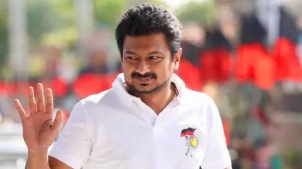 உதயநிதி உதயநிதி