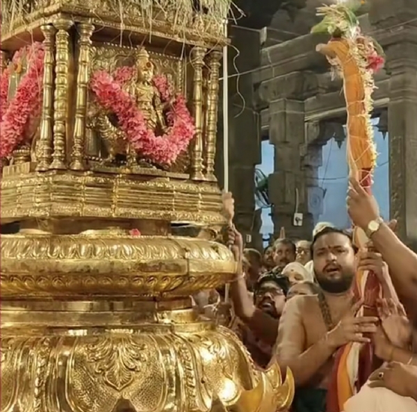 Aadipooram Aadipooram