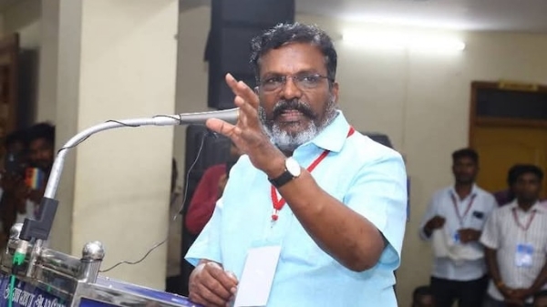 திருமாவளவன்