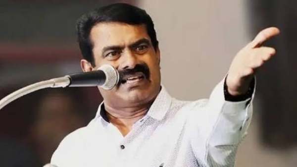 சீமான் சீமான்