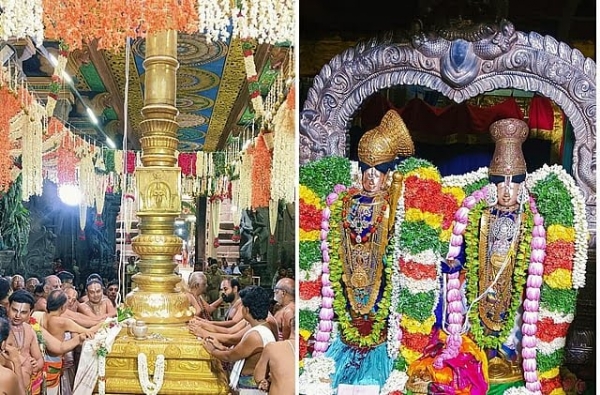 ஆண்டாள் கோவில் ஆண்டாள் கோவில்