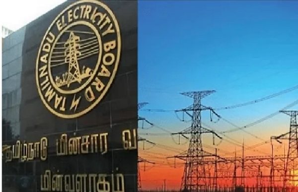 Electricity consumer grievance redressal meeting Electricity consumer grievance redressal meeting