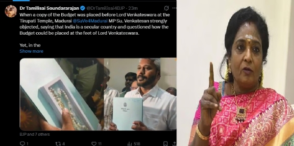 Tamilisai Soundararajan asks.