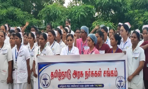 Government nurses stage continuous protest Government nurses stage continuous protest