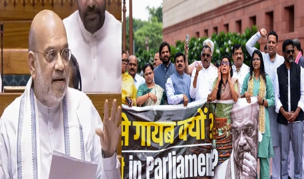 Opposition parties protest in Parliament today Opposition parties protest in Parliament today