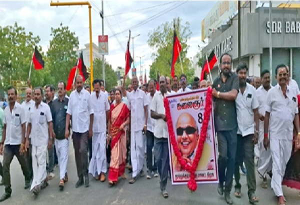 முன்னாள் அமைச்சர் கீதாஜீவன் தலைமையில் கலைஞர் நினைவு நாள் அமைதி ஊர்வலம் முன்னாள் அமைச்சர் கீதாஜீவன் தலைமையில் கலைஞர் நினைவு நாள் அமைதி ஊர்வலம்