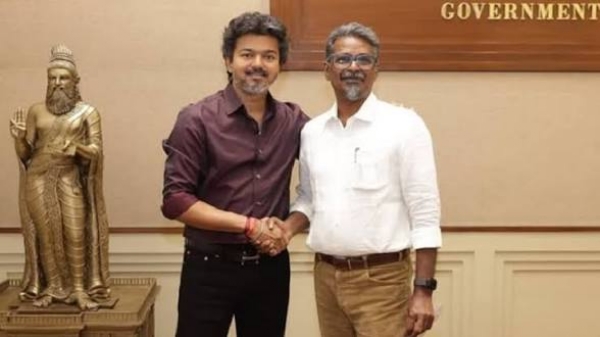 பெலிக்ஸ் பெலிக்ஸ்