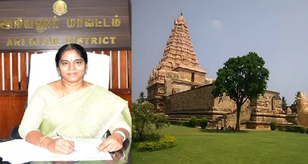 கங்கைகொண்ட சோழபுரத்தில் நாளை ஆடி திருவாதிரை விழா - முன்னேற்பாடுகள் தீவிரம்