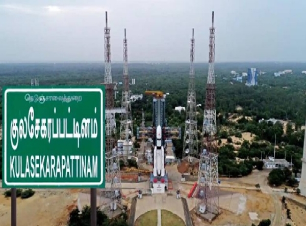 Kulasekarapattinam rocket launch pad to the private sector Kulasekarapattinam rocket launch pad to the private sector