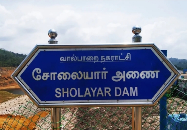 Sholayar Dam Sholayar Dam