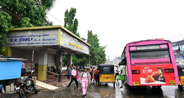 Bus Bus