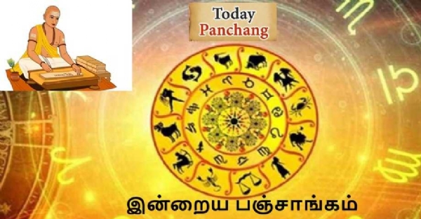 Panchang Panchang