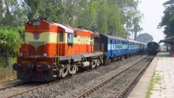 Railway