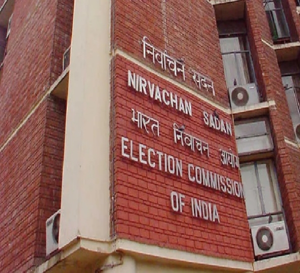 Madhurandagam By-Election - Election Commission Appoints Three Supervisors Madhurandagam By-Election - Election Commission Appoints Three Supervisors