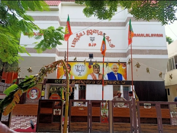 Kamalalayam