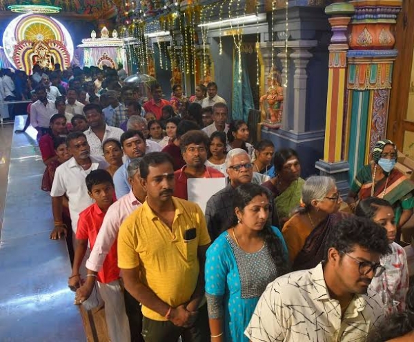 Temple Temple