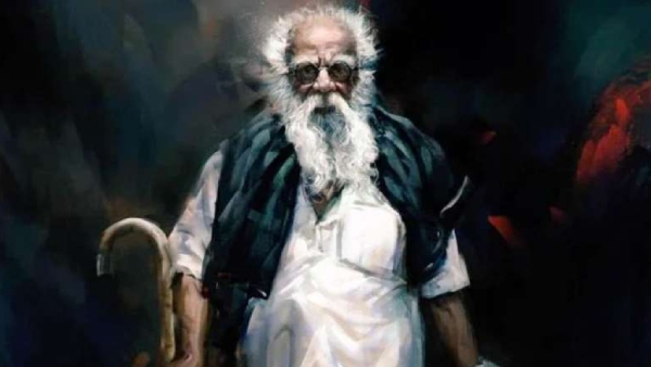 பெரியார் பெரியார்