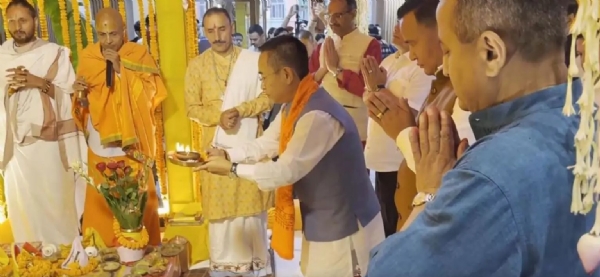 Vastu Puja at the newly constructed Jan Seva Bhawan Vastu Puja at the newly constructed Jan Seva Bhawan