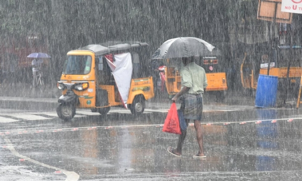 மழை மழை