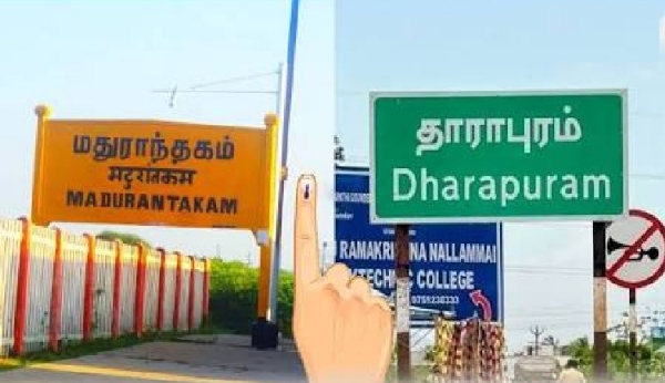 Five-cornered contest in Maduranthakam and Dharapuram by-elections Five-cornered contest in Maduranthakam and Dharapuram by-elections