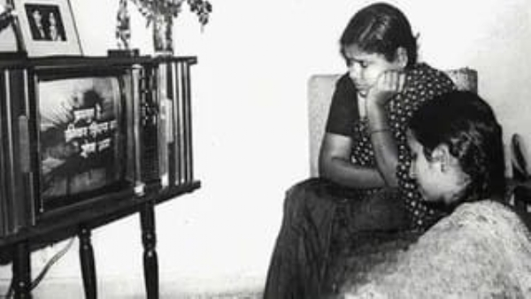 வரலாற்றில் செப்டம்பர் 15: இந்தியாவில் தொலைக்காட்சிப் பயணத்தைத் தொடங்கிய தூர்தர்ஷன் வரலாற்றில் செப்டம்பர் 15: இந்தியாவில் தொலைக்காட்சிப் பயணத்தைத் தொடங்கிய தூர்தர்ஷன்