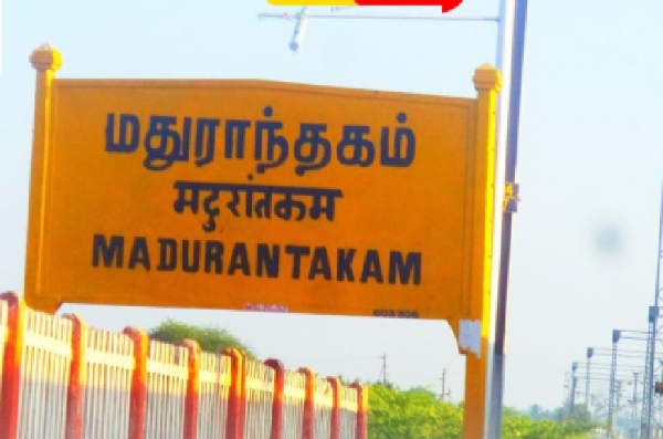 Frenetic nomination filing in Maduranthakam
