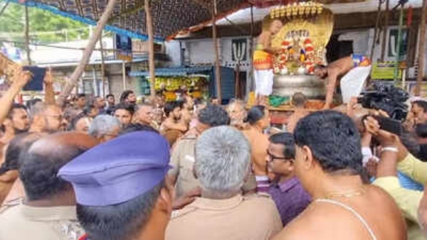 பெருமாள் பெருமாள்