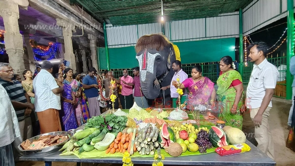 செங்கமலம் செங்கமலம்