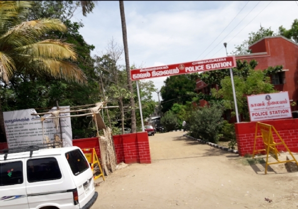 Chinna Salem Police Station
