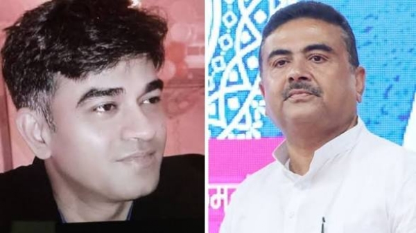 சுவேந்து சுவேந்து