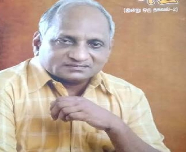 Today marks the death anniversary of radio personality Thenkachi Ko. Swaminathan. Today marks the death anniversary of radio personality Thenkachi Ko. Swaminathan.