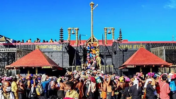 Sabarimala Sabarimala