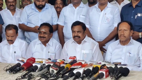 இபிஎஸ்