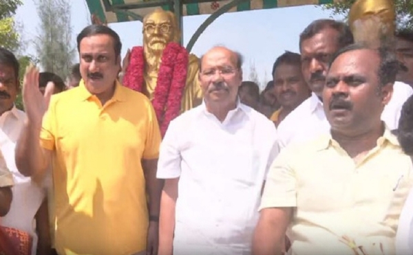 Anbumani Ramadoss Anbumani Ramadoss