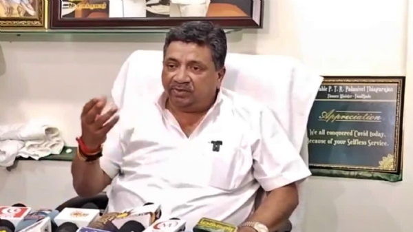 Palanivel Thiagarajan Palanivel Thiagarajan