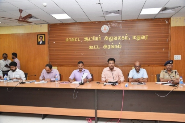 Nishant Krishna Collector