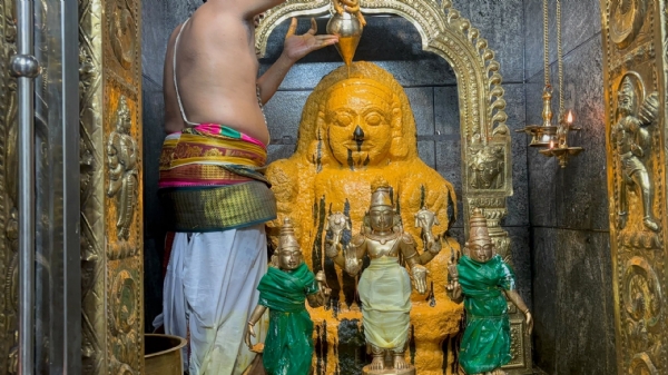 Bootha Narayanan Temple Bootha Narayanan Temple
