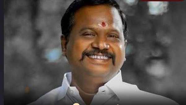 Karuppu