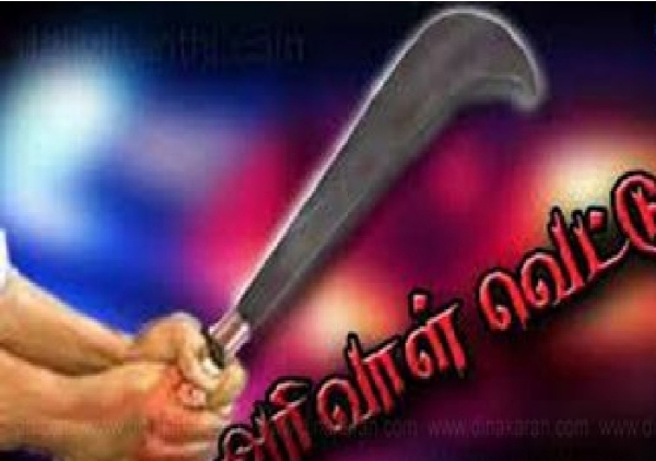 Youth hacked with a sickle due to prior enmity – Police investigating. Youth hacked with a sickle due to prior enmity – Police investigating.