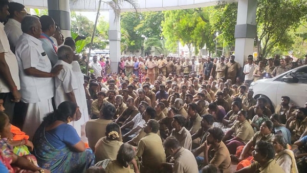 போராட்டம்