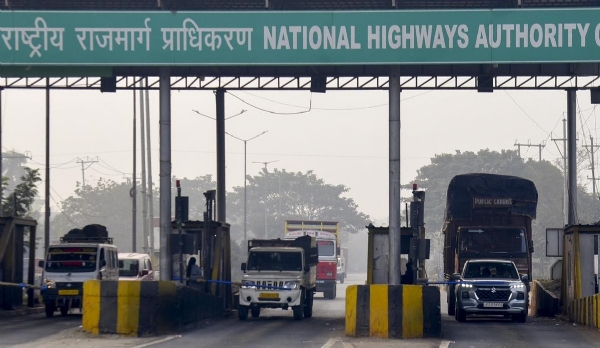National Highway Toll Plaza Scam National Highway Toll Plaza Scam