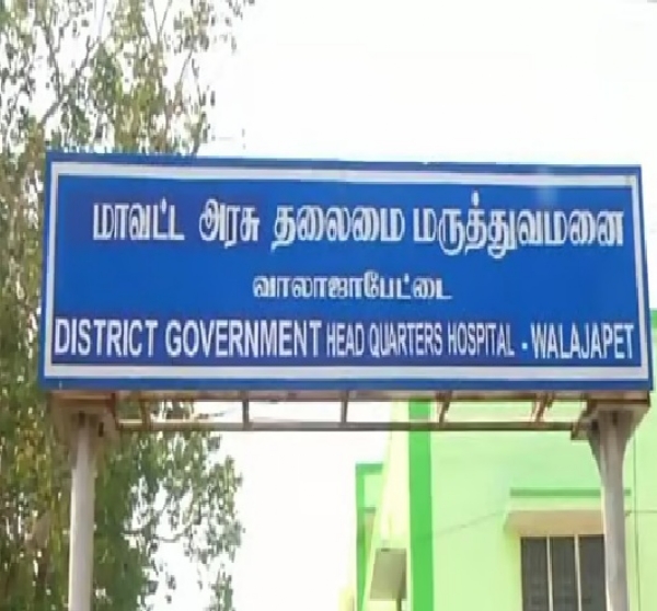 வாலாஜாவில் வைரஸ் காய்ச்சல் அதிகரிப்பு - அரசு மருத்துவமனையில் 38 பேர் அனுமதி வாலாஜாவில் வைரஸ் காய்ச்சல் அதிகரிப்பு - அரசு மருத்துவமனையில் 38 பேர் அனுமதி