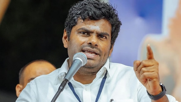 அண்ணாமலை அண்ணாமலை