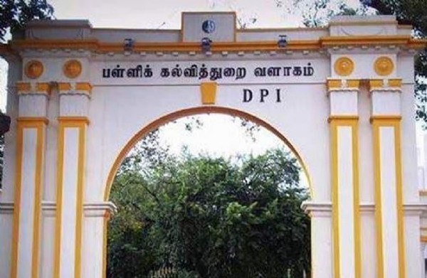 Details of non-teaching staff in Tamil Nadu schools must be registered on the EMIS portal