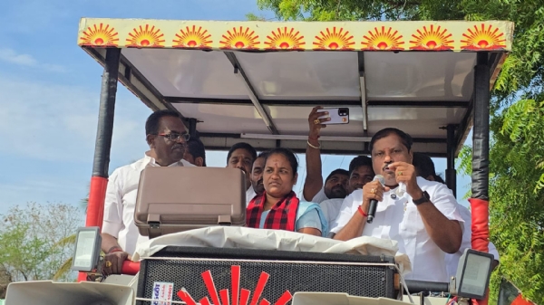DMK Suganya DMK Suganya
