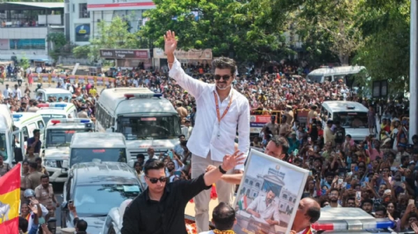Vijay Campaign Vijay Campaign