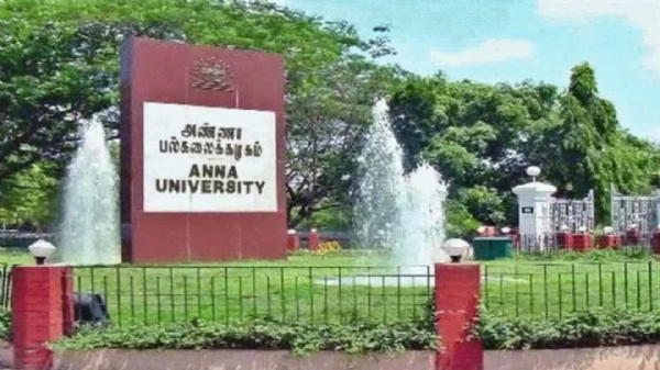 Anna University Anna University