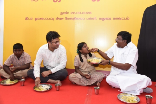 Minister Vishwanathan