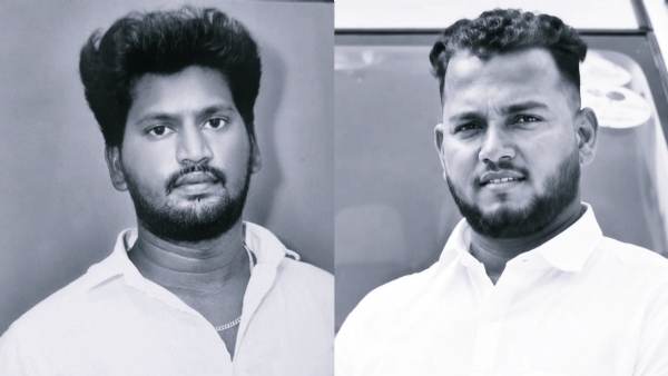 கொலை